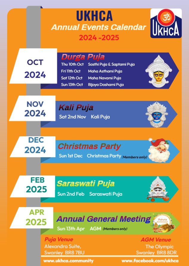 2024-2025 UKHCA events