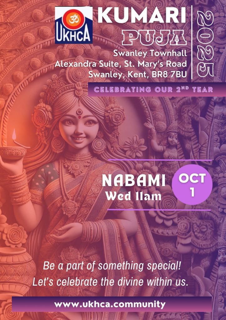 Kumari Puja on Nabami Day