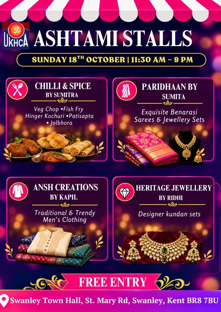 Ashtami stalls