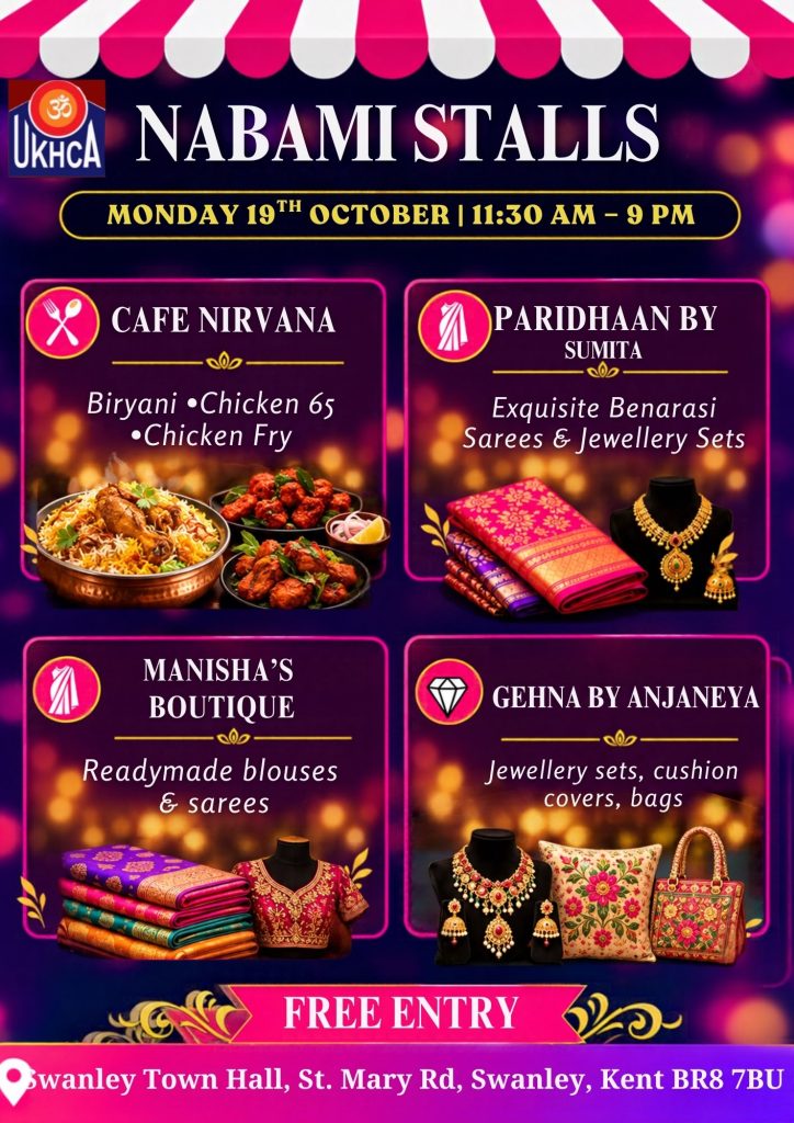 Navami Stalls